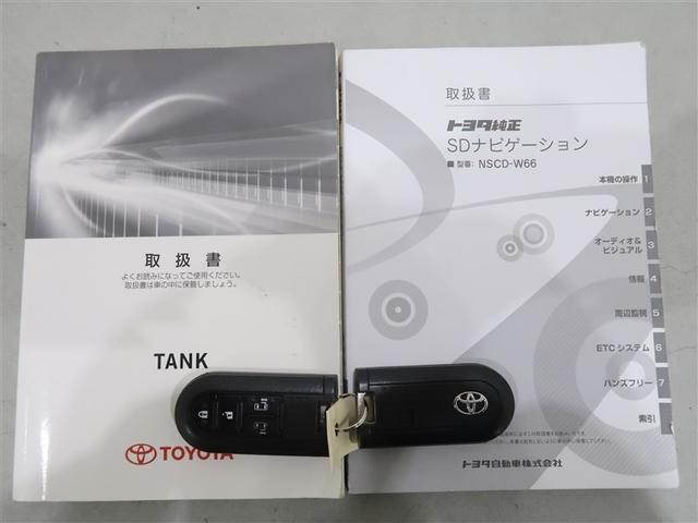 タンク カスタムG S ワンセグ メモリーナビ ミュージックプレイヤー接続可 バックカメラ 衝突被害軽減システム 両側電動スライド LEDヘッドランプ ワンオーナー アイドリングストップ(19枚目)