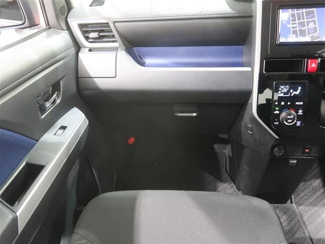 タンク カスタムG S ワンセグ メモリーナビ ミュージックプレイヤー接続可 バックカメラ 衝突被害軽減システム 両側電動スライド LEDヘッドランプ ワンオーナー アイドリングストップ(31枚目)