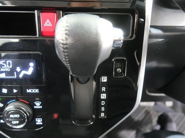 タンク カスタムG S ワンセグ メモリーナビ ミュージックプレイヤー接続可 バックカメラ 衝突被害軽減システム 両側電動スライド LEDヘッドランプ ワンオーナー アイドリングストップ(32枚目)