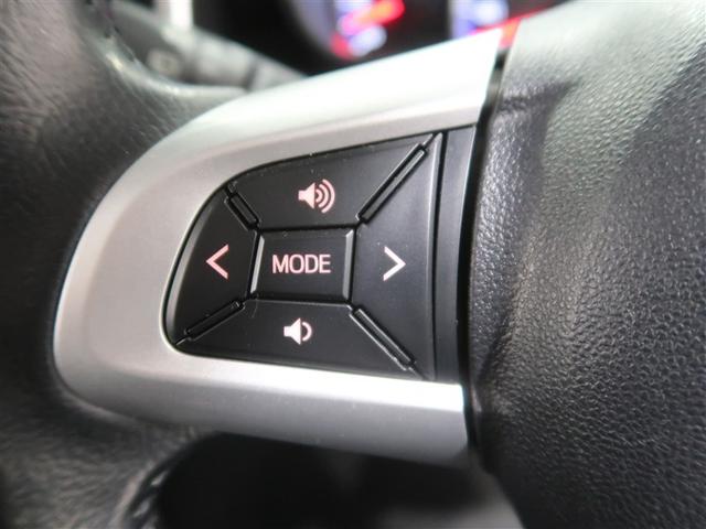 タンク カスタムG S ワンセグ メモリーナビ ミュージックプレイヤー接続可 バックカメラ 衝突被害軽減システム 両側電動スライド LEDヘッドランプ ワンオーナー アイドリングストップ(33枚目)