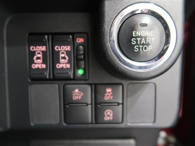 タンク カスタムG S ワンセグ メモリーナビ ミュージックプレイヤー接続可 バックカメラ 衝突被害軽減システム 両側電動スライド LEDヘッドランプ ワンオーナー アイドリングストップ(35枚目)