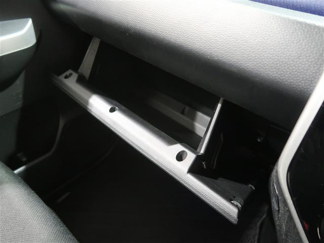 タンク カスタムG S ワンセグ メモリーナビ ミュージックプレイヤー接続可 バックカメラ 衝突被害軽減システム 両側電動スライド LEDヘッドランプ ワンオーナー アイドリングストップ(37枚目)