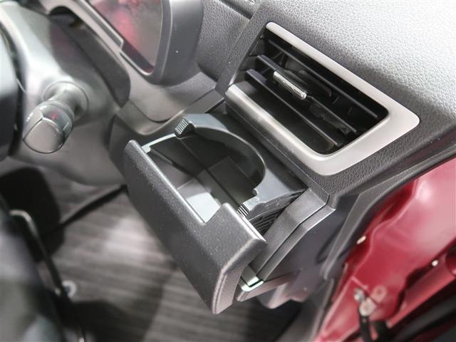 タンク カスタムG S ワンセグ メモリーナビ ミュージックプレイヤー接続可 バックカメラ 衝突被害軽減システム 両側電動スライド LEDヘッドランプ ワンオーナー アイドリングストップ(38枚目)