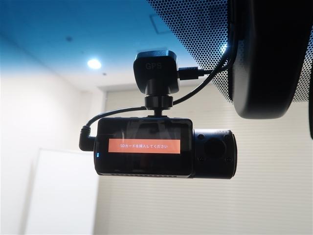 ハリアーハイブリッド Ｚ　レザーパッケージ　革シート　フルセグ　メモリーナビ　ミュージックプレイヤー接続可　バックカメラ　衝突被害軽減システム　ＥＴＣ　ドラレコ　ＬＥＤヘッドランプ　フルエアロ（9枚目）