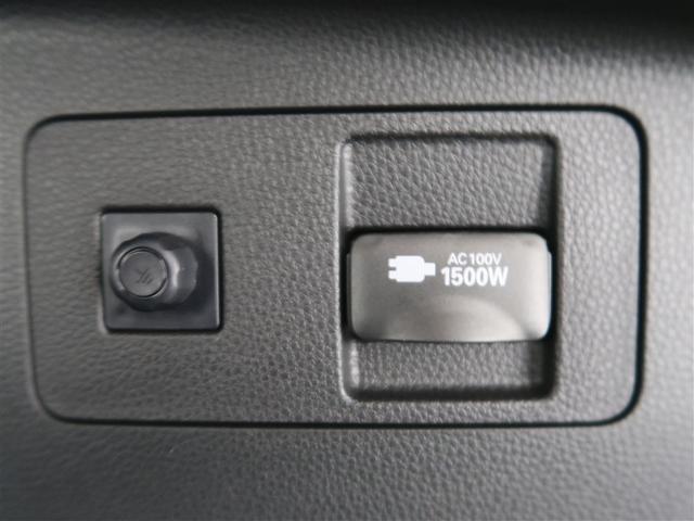 ハリアーハイブリッド Ｚ　レザーパッケージ　革シート　フルセグ　メモリーナビ　ミュージックプレイヤー接続可　バックカメラ　衝突被害軽減システム　ＥＴＣ　ドラレコ　ＬＥＤヘッドランプ　フルエアロ（12枚目）