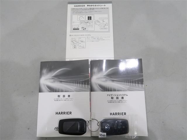 ハリアーハイブリッド Ｚ　レザーパッケージ　革シート　フルセグ　メモリーナビ　ミュージックプレイヤー接続可　バックカメラ　衝突被害軽減システム　ＥＴＣ　ドラレコ　ＬＥＤヘッドランプ　フルエアロ（19枚目）