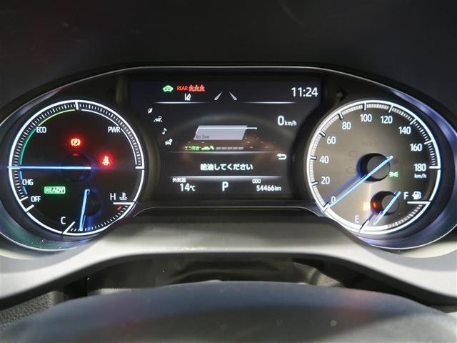 ハリアーハイブリッド Ｚ　レザーパッケージ　革シート　フルセグ　メモリーナビ　ミュージックプレイヤー接続可　バックカメラ　衝突被害軽減システム　ＥＴＣ　ドラレコ　ＬＥＤヘッドランプ　フルエアロ（31枚目）