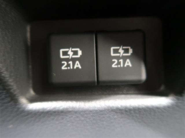 ハリアーハイブリッド Ｚ　レザーパッケージ　革シート　フルセグ　メモリーナビ　ミュージックプレイヤー接続可　バックカメラ　衝突被害軽減システム　ＥＴＣ　ドラレコ　ＬＥＤヘッドランプ　フルエアロ（38枚目）