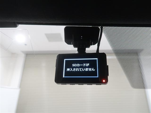 エスクァイア ＧＩプレミアムＰ　フルセグ　メモリーナビ　ＤＶＤ再生　ミュージックプレイヤー接続可　後席モニター　バックカメラ　衝突被害軽減システム　ＥＴＣ　ドラレコ　両側電動スライド　ＬＥＤヘッドランプ　乗車定員７人　３列シート（10枚目）