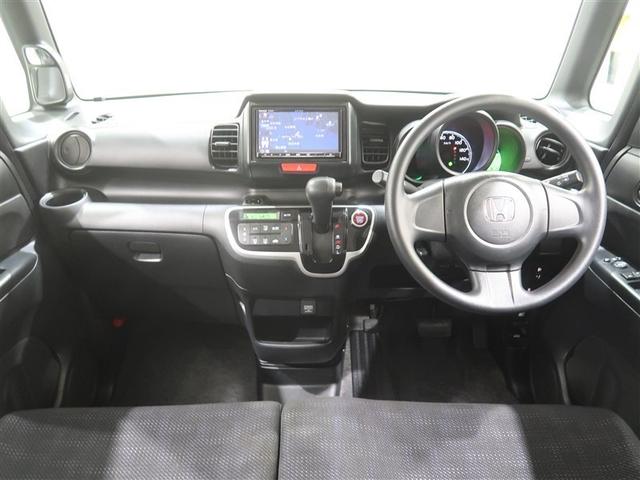 Ｎ－ＢＯＸ Ｇ　フルセグ　メモリーナビ　ＤＶＤ再生（6枚目）