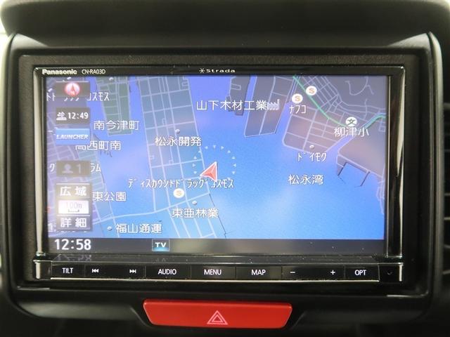 Ｎ－ＢＯＸ Ｇ　フルセグ　メモリーナビ　ＤＶＤ再生（9枚目）