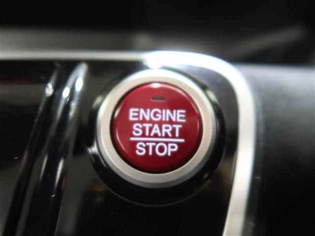 Ｎ－ＢＯＸ Ｇ　フルセグ　メモリーナビ　ＤＶＤ再生（11枚目）