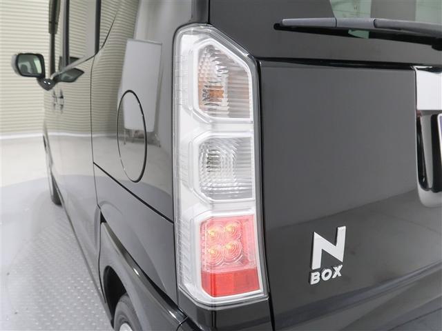 Ｎ－ＢＯＸ Ｇ　フルセグ　メモリーナビ　ＤＶＤ再生（29枚目）