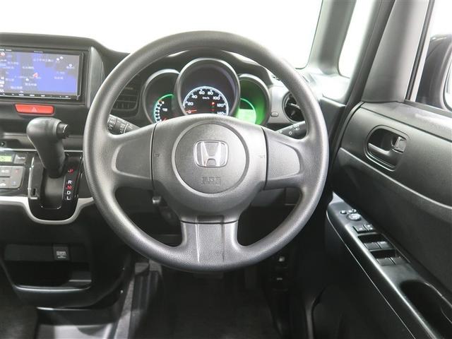 Ｎ－ＢＯＸ Ｇ　フルセグ　メモリーナビ　ＤＶＤ再生（31枚目）