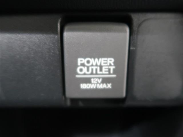 Ｎ－ＢＯＸ Ｇ　フルセグ　メモリーナビ　ＤＶＤ再生（35枚目）