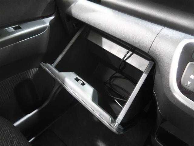 Ｎ－ＢＯＸ Ｇ　フルセグ　メモリーナビ　ＤＶＤ再生（37枚目）