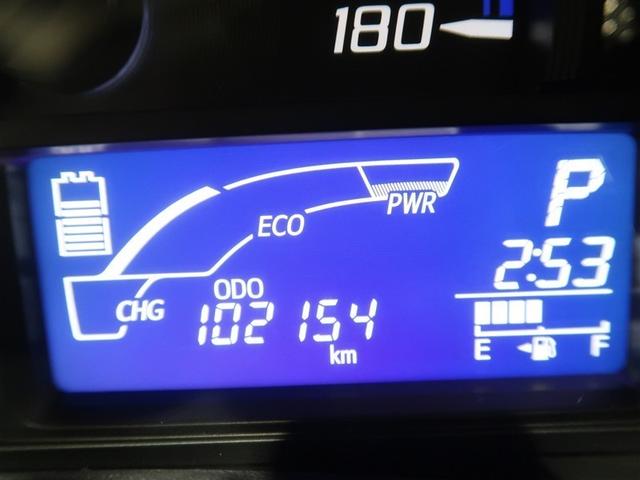 プロボックス ハイブリッドＧＬ　ワンセグ　メモリーナビ　ミュージックプレイヤー接続可　バックカメラ　衝突被害軽減システム　ＥＴＣ　ドラレコ（32枚目）