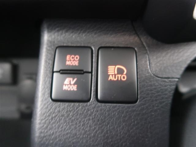 プロボックス ハイブリッドＧＬ　ワンセグ　メモリーナビ　ミュージックプレイヤー接続可　バックカメラ　衝突被害軽減システム　ＥＴＣ　ドラレコ（34枚目）