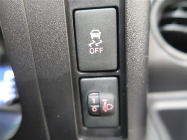 プロボックス ハイブリッドＧＬ　ワンセグ　メモリーナビ　ミュージックプレイヤー接続可　バックカメラ　衝突被害軽減システム　ＥＴＣ　ドラレコ（36枚目）