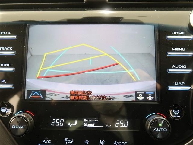 カムリ ＷＳレザーパッケージ　革シート　フルセグ　メモリーナビ　ＤＶＤ再生　ミュージックプレイヤー接続可　バックカメラ　衝突被害軽減システム　ＥＴＣ　ドラレコ　ＬＥＤヘッドランプ（10枚目）