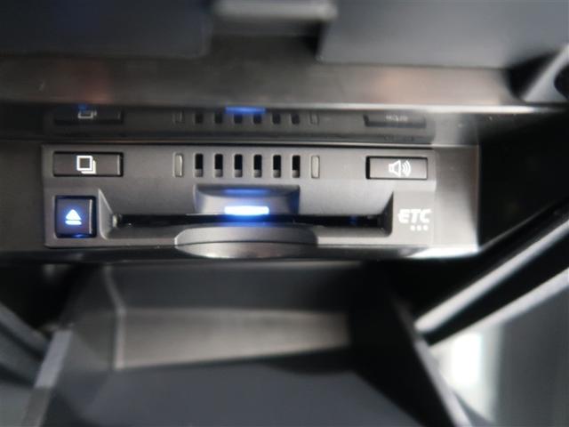 カムリ ＷＳレザーパッケージ　革シート　フルセグ　メモリーナビ　ＤＶＤ再生　ミュージックプレイヤー接続可　バックカメラ　衝突被害軽減システム　ＥＴＣ　ドラレコ　ＬＥＤヘッドランプ（13枚目）