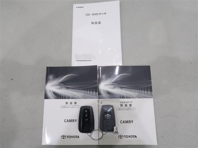 カムリ ＷＳレザーパッケージ　革シート　フルセグ　メモリーナビ　ＤＶＤ再生　ミュージックプレイヤー接続可　バックカメラ　衝突被害軽減システム　ＥＴＣ　ドラレコ　ＬＥＤヘッドランプ（19枚目）