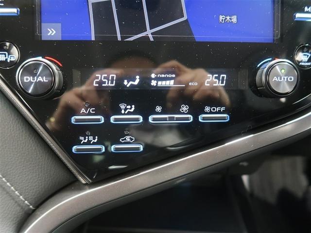 カムリ ＷＳレザーパッケージ　革シート　フルセグ　メモリーナビ　ＤＶＤ再生　ミュージックプレイヤー接続可　バックカメラ　衝突被害軽減システム　ＥＴＣ　ドラレコ　ＬＥＤヘッドランプ（32枚目）