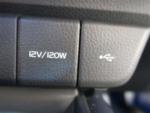 カムリ ＷＳレザーパッケージ　革シート　フルセグ　メモリーナビ　ＤＶＤ再生　ミュージックプレイヤー接続可　バックカメラ　衝突被害軽減システム　ＥＴＣ　ドラレコ　ＬＥＤヘッドランプ（36枚目）