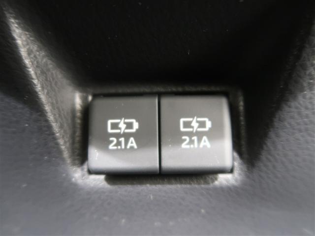 カムリ ＷＳレザーパッケージ　革シート　フルセグ　メモリーナビ　ＤＶＤ再生　ミュージックプレイヤー接続可　バックカメラ　衝突被害軽減システム　ＥＴＣ　ドラレコ　ＬＥＤヘッドランプ（39枚目）