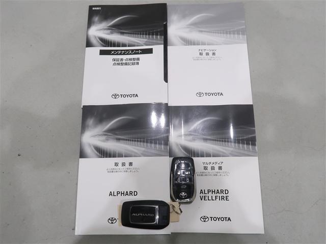 アルファード ２．５Ｓ　Ｃパッケージ　サンルーフ　フルセグ　メモリーナビ　ＤＶＤ再生　ミュージックプレイヤー接続可　後席モニター　バックカメラ　衝突被害軽減システム　ＥＴＣ　ドラレコ　両側電動スライド　ＬＥＤヘッドランプ　乗車定員７人（19枚目）