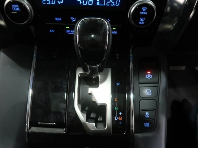 アルファード ２．５Ｓ　Ｃパッケージ　サンルーフ　フルセグ　メモリーナビ　ＤＶＤ再生　ミュージックプレイヤー接続可　後席モニター　バックカメラ　衝突被害軽減システム　ＥＴＣ　ドラレコ　両側電動スライド　ＬＥＤヘッドランプ　乗車定員７人（35枚目）