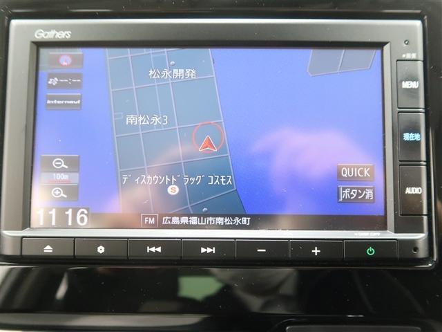 �u�l�w-�Q�P�T�b���i�r�ŏ��߂Ă̏ꏊ�⓹�����S�ł��B