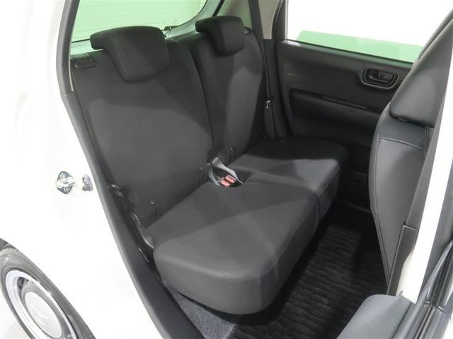 ��ȃX�y�[�X���\���ȍL�����m�ہB