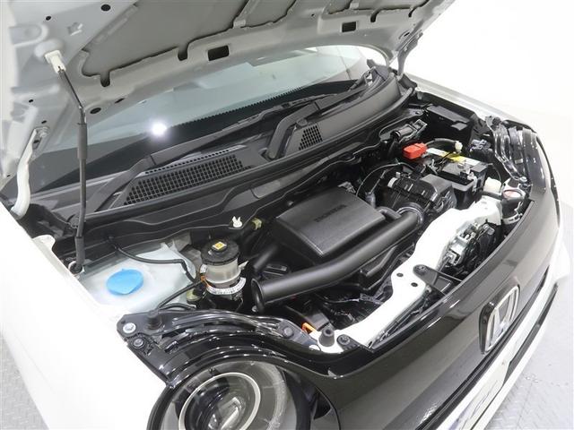 �G���W�����[�����O����ɃN���[�j���O�B