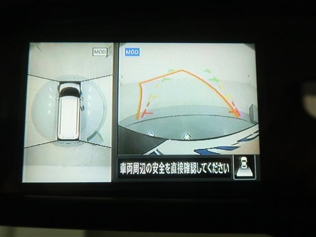 ルークス ハイウェイスター　ＸアーバンクロムプロパイロットＥＤ　フルセグ　メモリーナビ　ＤＶＤ再生　ミュージックプレイヤー接続可　バックカメラ　衝突被害軽減システム　ＥＴＣ　ドラレコ　両側電動スライド　ＬＥＤヘッドランプ　アイドリングストップ（8枚目）