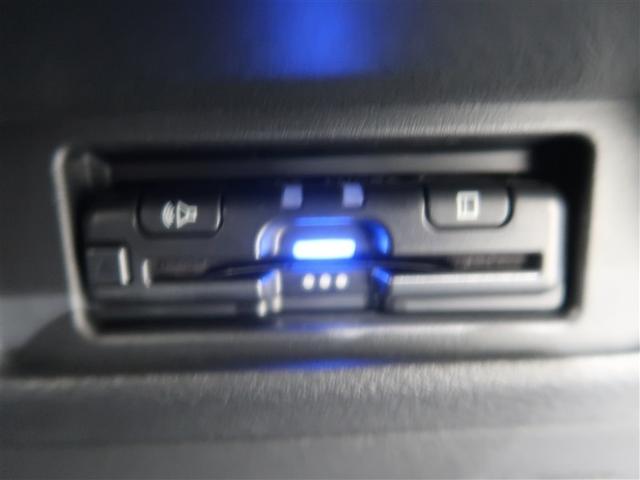 ルークス ハイウェイスター　ＸアーバンクロムプロパイロットＥＤ　フルセグ　メモリーナビ　ＤＶＤ再生　ミュージックプレイヤー接続可　バックカメラ　衝突被害軽減システム　ＥＴＣ　ドラレコ　両側電動スライド　ＬＥＤヘッドランプ　アイドリングストップ（11枚目）