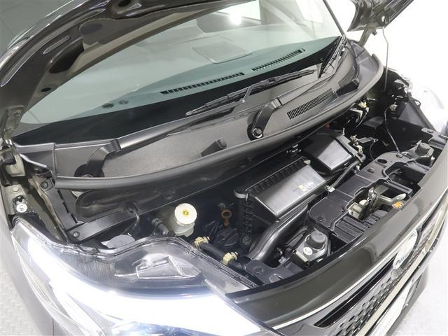 ルークス ハイウェイスター　ＸアーバンクロムプロパイロットＥＤ　フルセグ　メモリーナビ　ＤＶＤ再生　ミュージックプレイヤー接続可　バックカメラ　衝突被害軽減システム　ＥＴＣ　ドラレコ　両側電動スライド　ＬＥＤヘッドランプ　アイドリングストップ（17枚目）