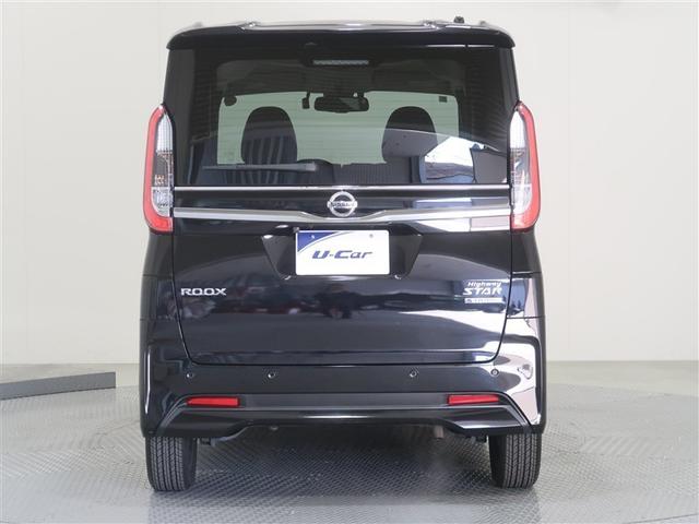 ルークス ハイウェイスター　ＸアーバンクロムプロパイロットＥＤ　フルセグ　メモリーナビ　ＤＶＤ再生　ミュージックプレイヤー接続可　バックカメラ　衝突被害軽減システム　ＥＴＣ　ドラレコ　両側電動スライド　ＬＥＤヘッドランプ　アイドリングストップ（24枚目）