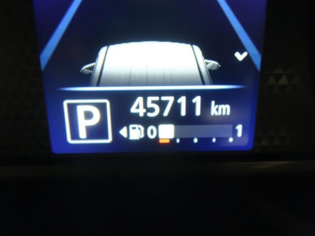 ルークス ハイウェイスター　ＸアーバンクロムプロパイロットＥＤ　フルセグ　メモリーナビ　ＤＶＤ再生　ミュージックプレイヤー接続可　バックカメラ　衝突被害軽減システム　ＥＴＣ　ドラレコ　両側電動スライド　ＬＥＤヘッドランプ　アイドリングストップ（32枚目）