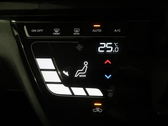 ルークス ハイウェイスター　ＸアーバンクロムプロパイロットＥＤ　フルセグ　メモリーナビ　ＤＶＤ再生　ミュージックプレイヤー接続可　バックカメラ　衝突被害軽減システム　ＥＴＣ　ドラレコ　両側電動スライド　ＬＥＤヘッドランプ　アイドリングストップ（34枚目）