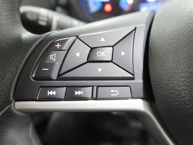 ルークス ハイウェイスター　ＸアーバンクロムプロパイロットＥＤ　フルセグ　メモリーナビ　ＤＶＤ再生　ミュージックプレイヤー接続可　バックカメラ　衝突被害軽減システム　ＥＴＣ　ドラレコ　両側電動スライド　ＬＥＤヘッドランプ　アイドリングストップ（35枚目）