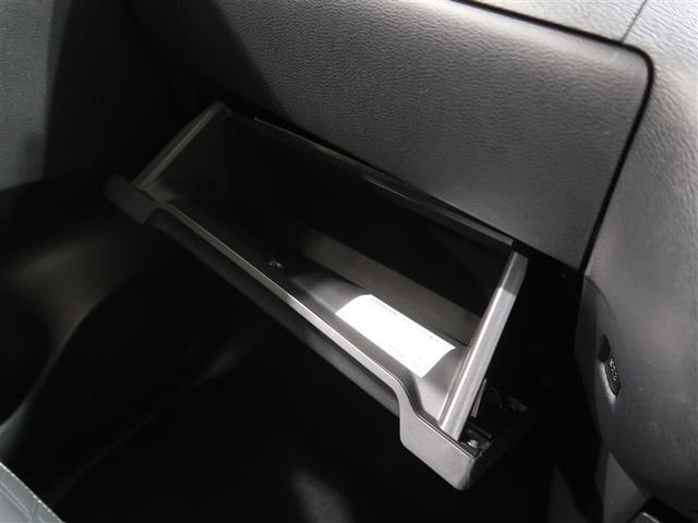 ルークス ハイウェイスター　ＸアーバンクロムプロパイロットＥＤ　フルセグ　メモリーナビ　ＤＶＤ再生　ミュージックプレイヤー接続可　バックカメラ　衝突被害軽減システム　ＥＴＣ　ドラレコ　両側電動スライド　ＬＥＤヘッドランプ　アイドリングストップ（39枚目）