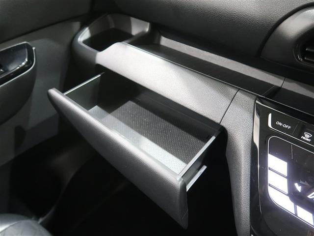 ルークス ハイウェイスター　ＸアーバンクロムプロパイロットＥＤ　フルセグ　メモリーナビ　ＤＶＤ再生　ミュージックプレイヤー接続可　バックカメラ　衝突被害軽減システム　ＥＴＣ　ドラレコ　両側電動スライド　ＬＥＤヘッドランプ　アイドリングストップ（40枚目）