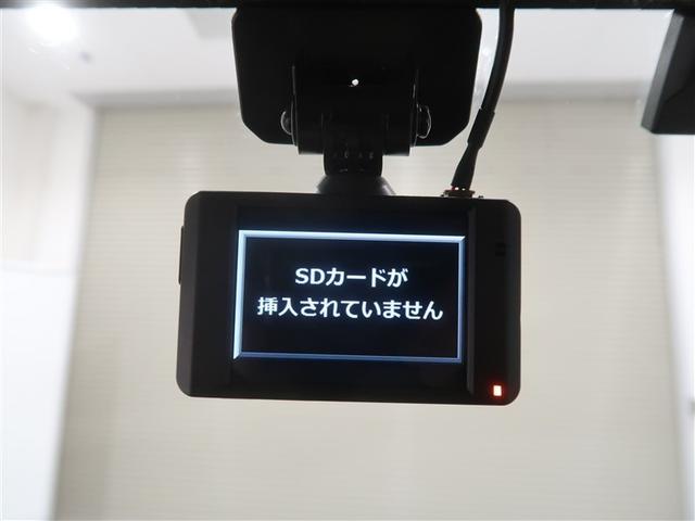 �^�]�L�^���c���h���C�u���R�[�_�[�B