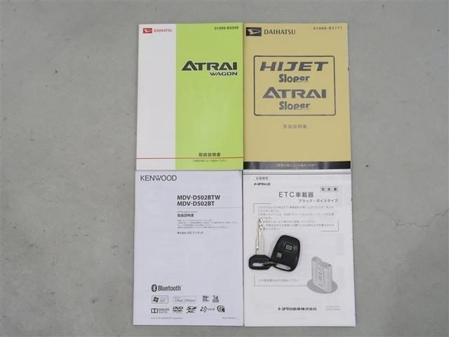 �戵�������A������Ă܂��B