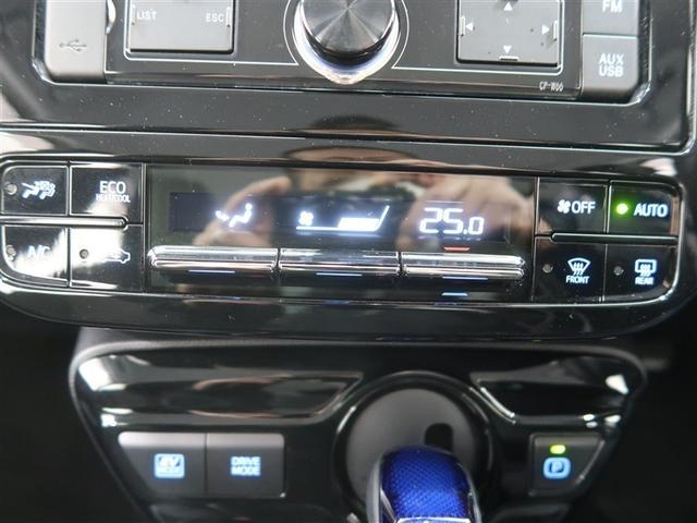 プリウス Ｓ　衝突被害軽減システム　ＥＴＣ　ドラレコ　ＬＥＤヘッドランプ（32枚目）