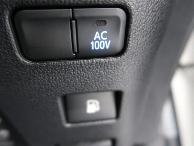 プリウス Ｓ　衝突被害軽減システム　ＥＴＣ　ドラレコ　ＬＥＤヘッドランプ（36枚目）