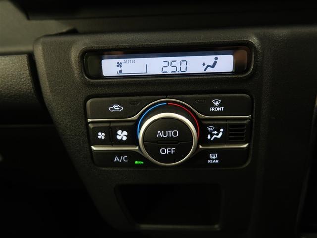 �ݒ�Ŏ������x�����ɕۂI�[�g�G�A�R���B