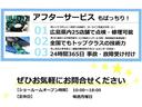 ハリアーハイブリッド Ｚ　レザーパッケージ　革シート　サンルーフ　フルセグ　メモリーナビ　バックカメラ　衝突被害軽減システム　ＥＴＣ　ＬＥＤヘッドランプ（6枚目）