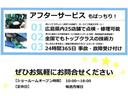 ハリアーハイブリッド Ｚ　レザーパッケージ　革シート　４ＷＤ　フルセグ　メモリーナビ　ミュージックプレイヤー接続可　バックカメラ　衝突被害軽減システム　ＥＴＣ　ドラレコ　ＬＥＤヘッドランプ　ワンオーナー（5枚目）